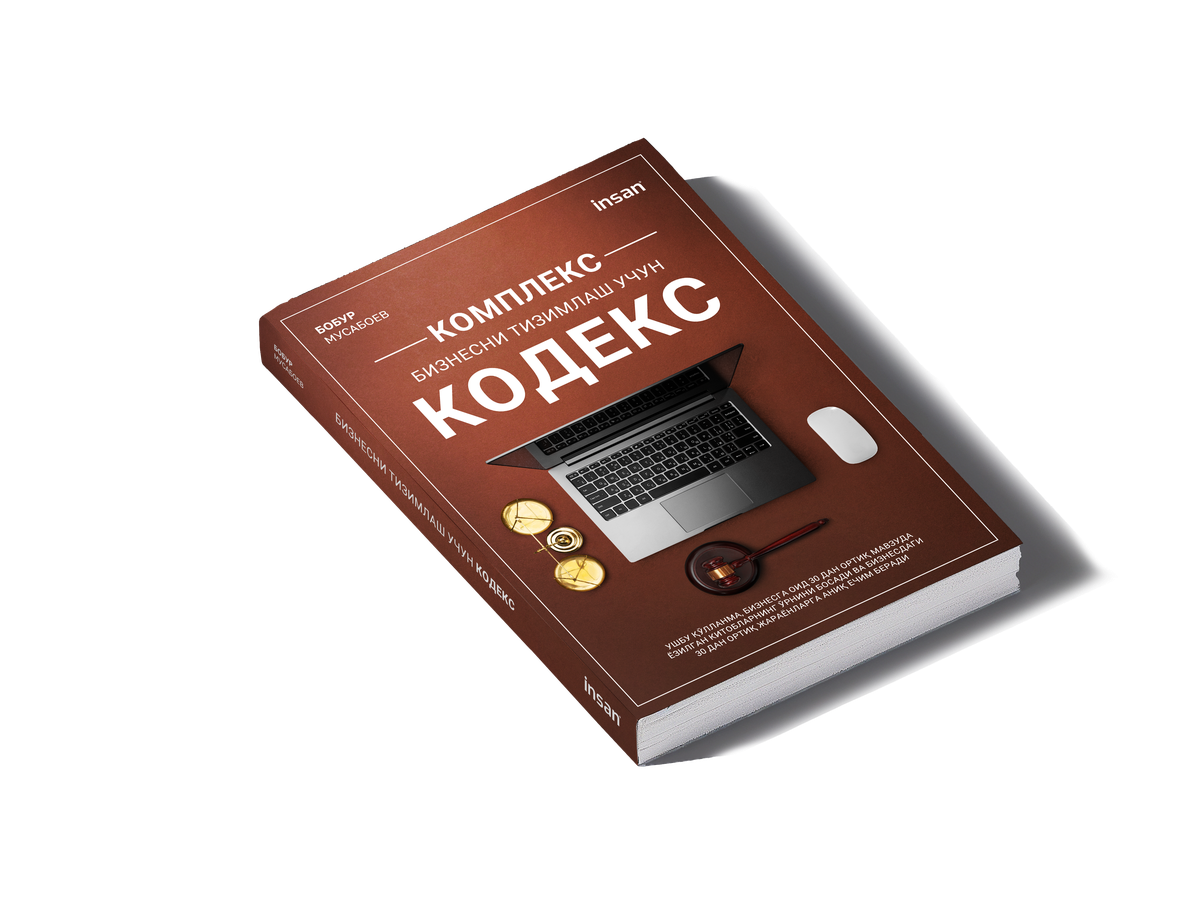 3D Mockup